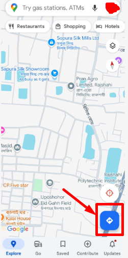 আমি এখন কোথায় আছি ম্যাপ