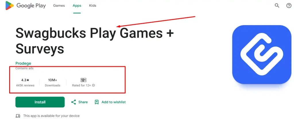 সাইন আপ বোনাস 500 ইনকাম