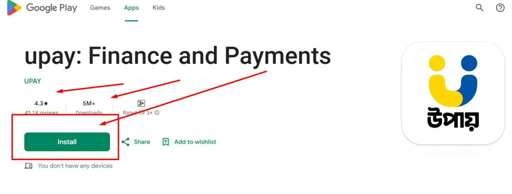 Bangladeshi app প্রতিদিন 1000 টাকা ইনকাম পেমেন্ট বিকাশ 
