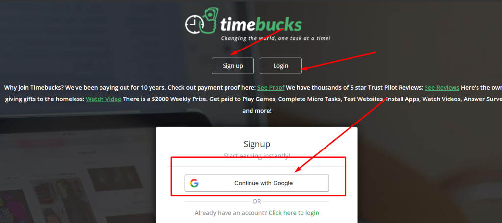 বিকাশে পেমেন্ট করে এমন সাইট
