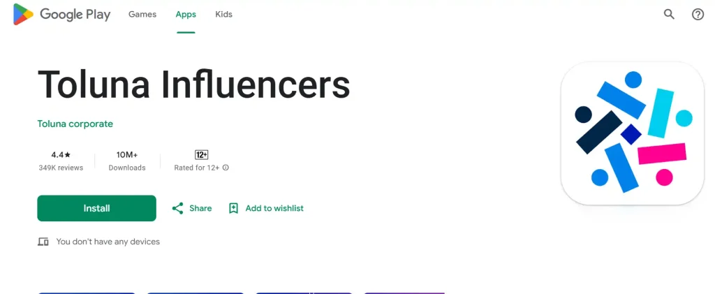 ডিপোজিট ছাড়া প্রশ্নের উওর দিয়ে টাকা ইনকাম