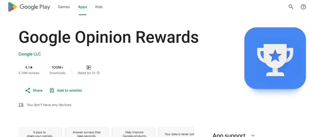 বসে না থেকে ত্রই apps দিয়ে 300 টাকা ইনকাম করুন .কাজ করা খুব সোজা