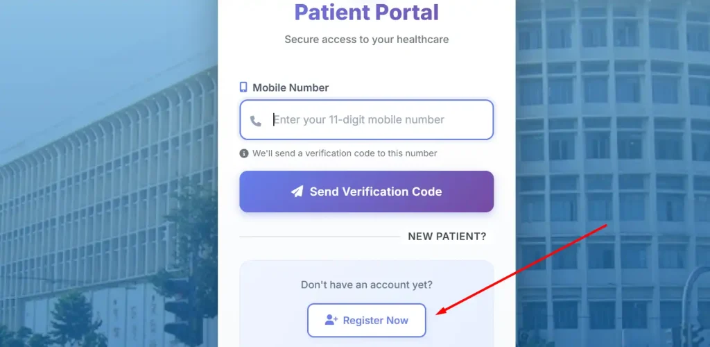 পিজি হাসপাতাল অনলাইন টিকেট বুকিং নিয়ম