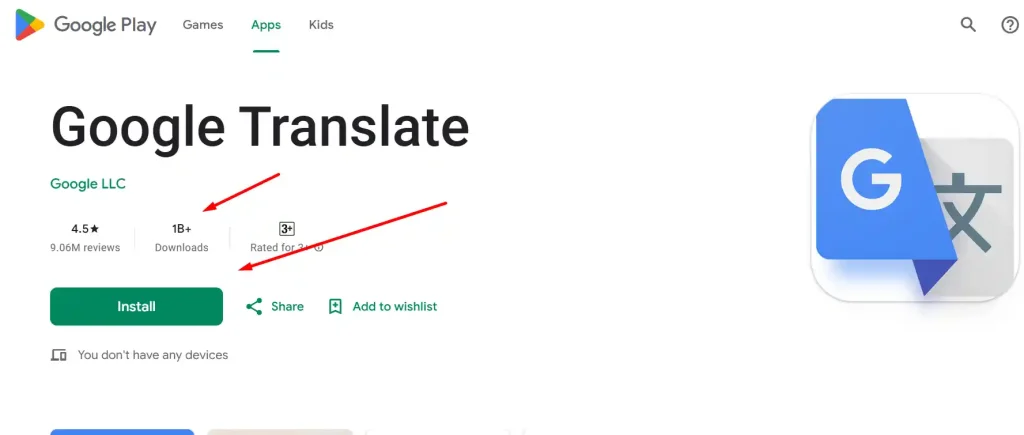 ইংরেজি থেকে বাংলা অনুবাদ করার অ্যাপ