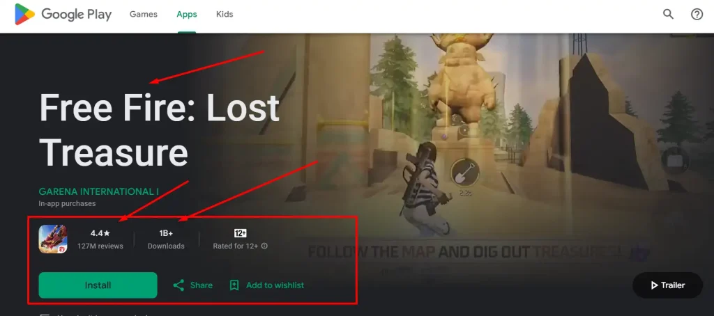  অনলাইন গেম অ্যাপস 